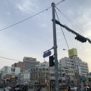 (주)양미옥 | [중구/을지로/최고의 특양과 대창] 양미옥