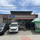 선미 식당 이미지