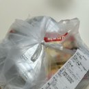 [부산배달맛집/빽보이피자연산점] 맛과 가격이 좋은 빽보이피자 내돈내산 후기