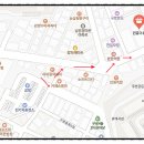 365세일마트 이미지