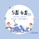 오석한방병원 네이버블로그