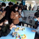 벌말초등학교 이미지