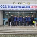 풍각중학교 이미지