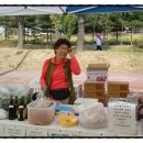 김종성농장 이미지