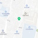 하오요우짜장치킨 네이버블로그