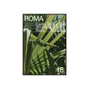 유앤어스 이미지