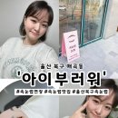 세븐일레븐 울산호계점 이미지