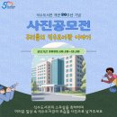 석수도서관 이미지