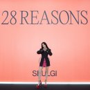 슬기비디오 이미지