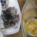 남도횟집 이미지