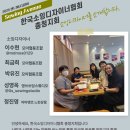 소잉에비뉴