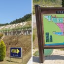 강진면사무소 이미지