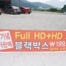 비앤비모터스 이미지