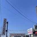 대곶남로 | [고향집 초당순두부] 김포순두부 구래동순두부 맛집ㅣ가성비 순두부정식 후기