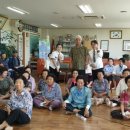 남원1리경로당 이미지