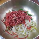 남본식당 이미지
