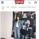 나영내추럴 이미지