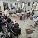 부평마을회관 이미지