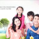 산림문화휴양관 이미지