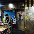 이모네비어 이미지