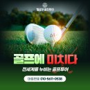 장원스포츠 이미지