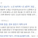 익산병원 이미지