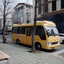 송파웰약국 이미지