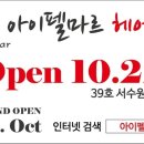 금곡지구 Daum카페