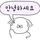 돈기부여신창점 이미지