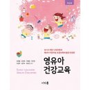 어가 이미지