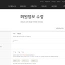 씨제이영 이미지