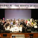 영산대학교 이미지