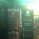 위드미치코 이미지