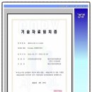 (주)토퍼스 이미지