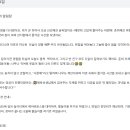 대저어린이집 이미지