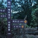 헤기오르삭 이미지
