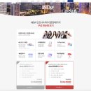 할로 왕초보 인도네시아어 회화 | [인니어] 시원스쿨 인도네시아어 끝장패키지 PRO new 인도네시아어 왕초보 탈출 강의 후기🇮🇩