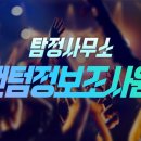 변호사이기영법률사무소 이미지