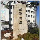 대구가톨릭대학교병원 이미지
