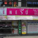 아인즈메디칼 이미지