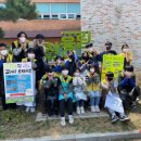 산울림청소년센터 이미지