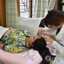 건보한의원 연합뉴스