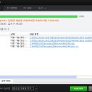 금융감독원