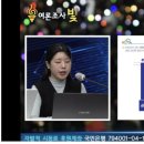 국민의힘 지지 42.7% 나오게 한 서울의소리를 민주당은 고발해라 이미지