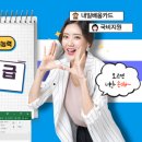 상아탑컴퓨터학원 이미지