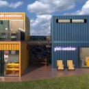 더컨테이너펜션 이미지