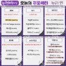 우주의류 이미지