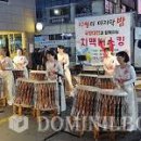 월야시장 이미지