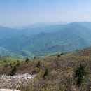 명지산 이미지