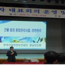 늘푸른전당 공연장 이미지